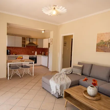 Aestatis Appartement *