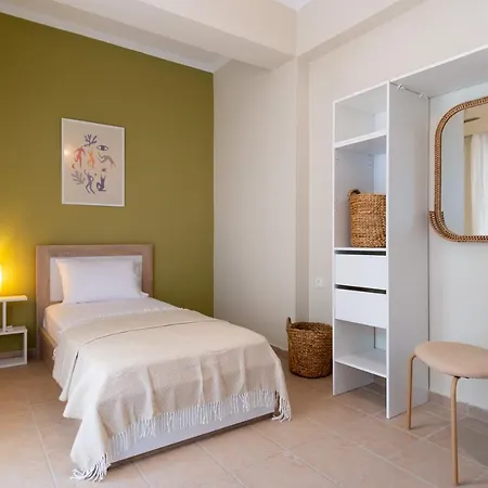 Aestatis Apartamento *